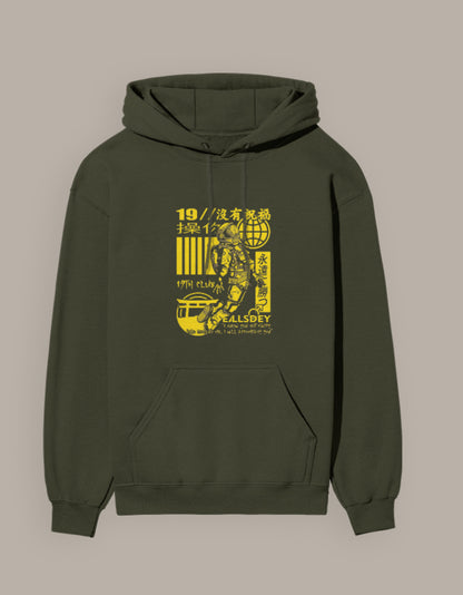 Color_OliveGreen